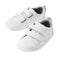 Bobux Step Up Grass Court Trainer Optical White First Shoes