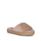EMU Women's Mckay Sheepskin Scuff Slipper Slide Camel Beige